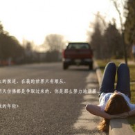 福彩论坛天齐网
